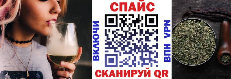 Бутират вода  Усолье 