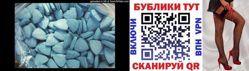 ЭКСТАЗИ louis Vuitton Усолье