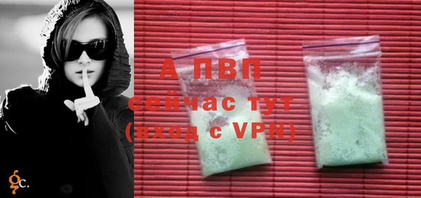 амфетамин Нея