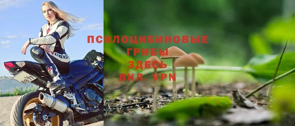 героин Нефтекумск