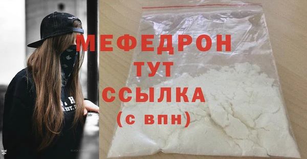 героин Нефтекумск