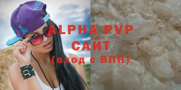 амфетамин Нея