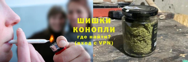 героин Нефтекумск