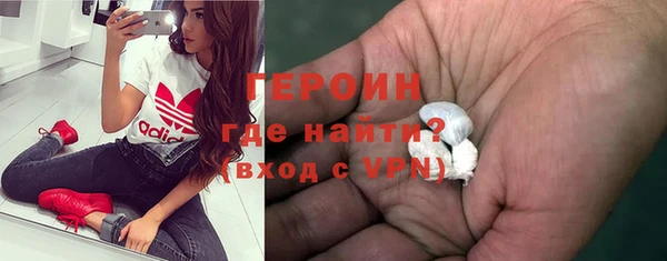 амфетамин Нея