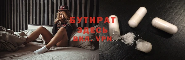 амфетамин Нея