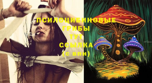 героин Нефтекумск