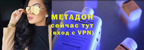 амфетамин Нея