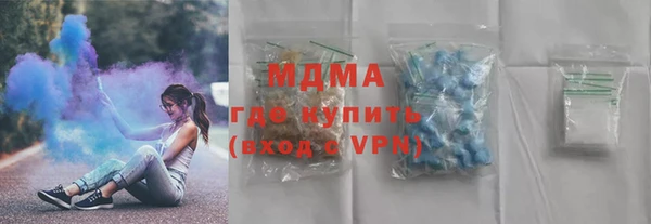 героин Нефтекумск