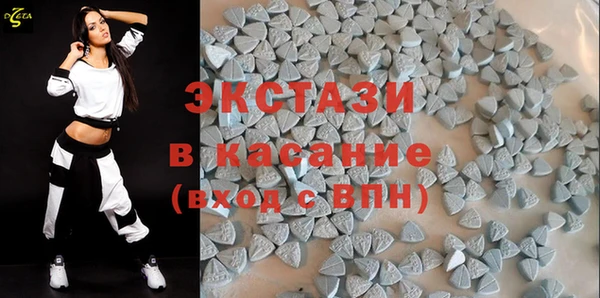 амфетамин Нея