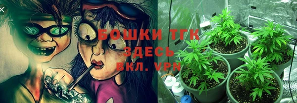 героин Нефтекумск