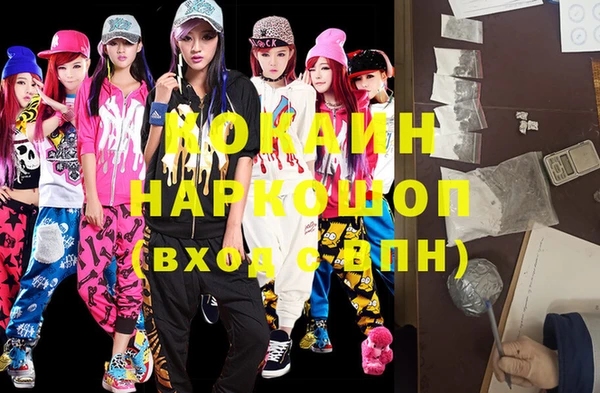 амфетамин Нея