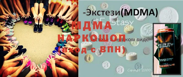 амфетамин Нея