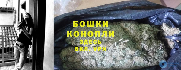 мескалин Нефтегорск