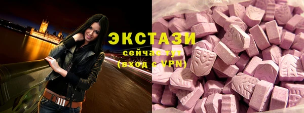 амфетамин Нея