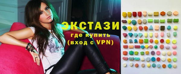 героин Нефтекумск