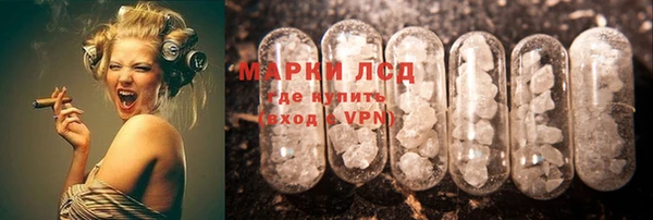 амфетамин Нея