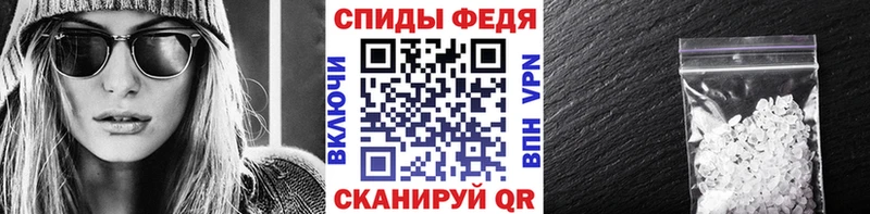 блэк спрут зеркало  Усолье  Первитин Декстрометамфетамин 99.9% 