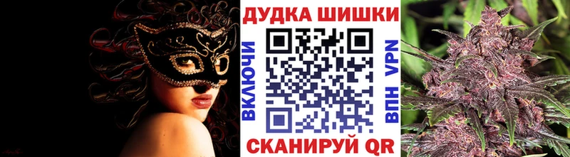mega   Усолье  Марихуана SATIVA & INDICA 